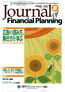 Journal of Financial Planning